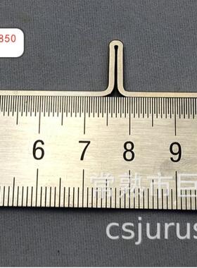 机针供应编织机副厂家kr830kr840kr850kr890(50支装）