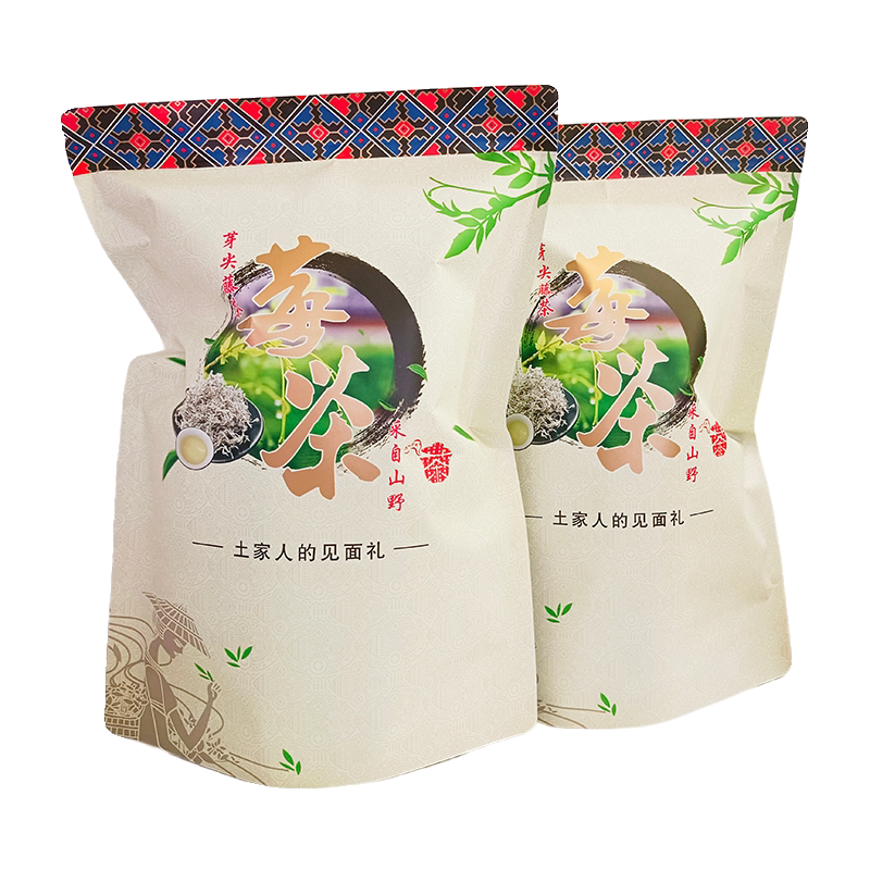 新货莓茶张家界野生龙须土家藤茶永顺霉茶芽尖梅茶500g