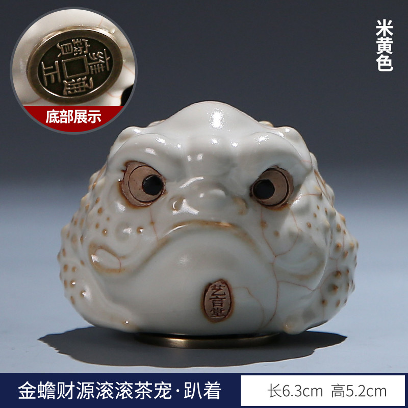 xyt小金蟾汝窑茶宠摆件茶盘可养金丝转动新品茶艺玩茶桌茶台