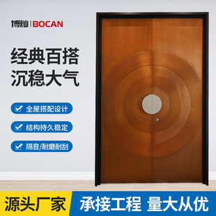 门 厂家直销铜门入户门别墅大门双开门精雕铸铝门防爆防盗家用密码