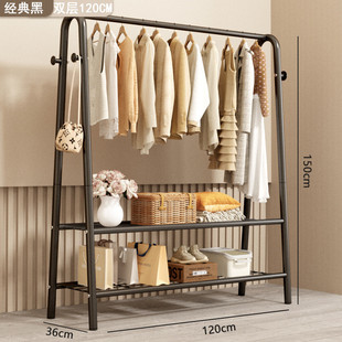 落地出租屋衣服收纳置物架卧室晾衣架简易衣柜家用衣帽架落地衣架