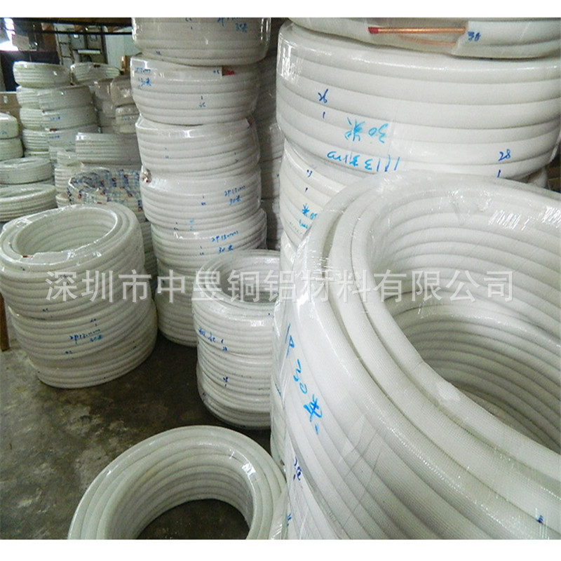 1.5p2p3p空调批发铜管薄壁挤压铜管保温塑胶铜管各配件连接