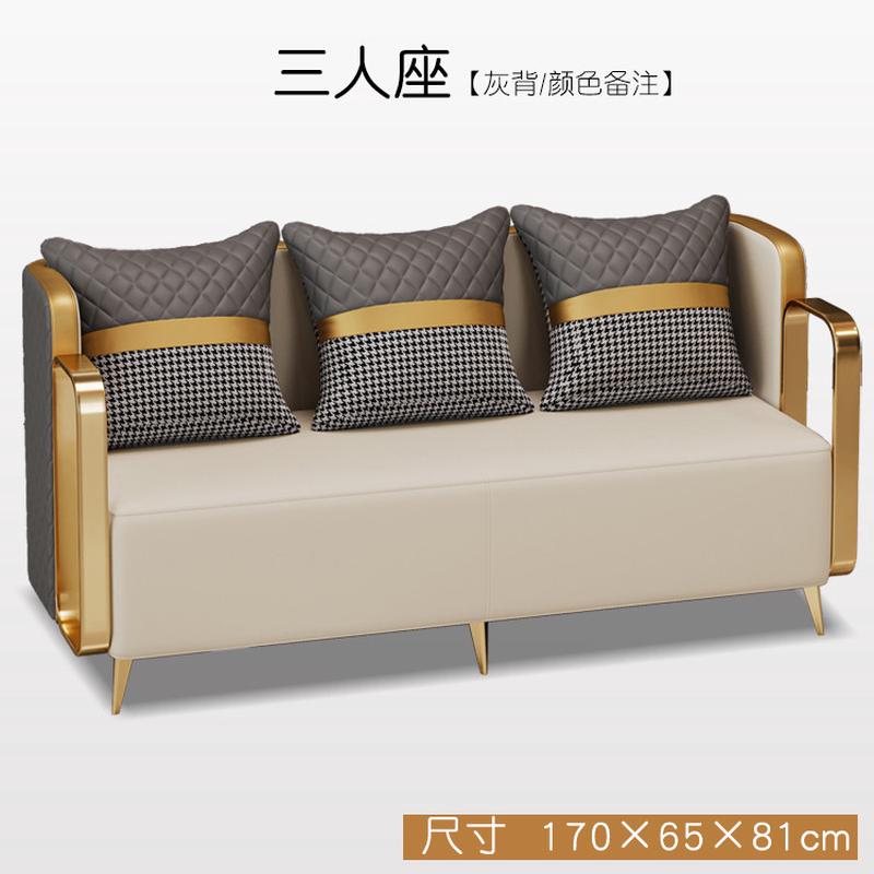 咖啡厅沙发洽谈卡座影楼轻奢休闲接待餐厅商用会所奶茶店酒店桌椅