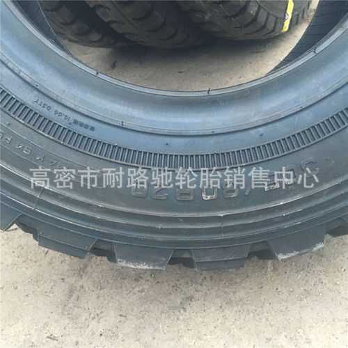 热销三角轮胎车轮胎335/80r20365/80r20365/85r20try66越野特警