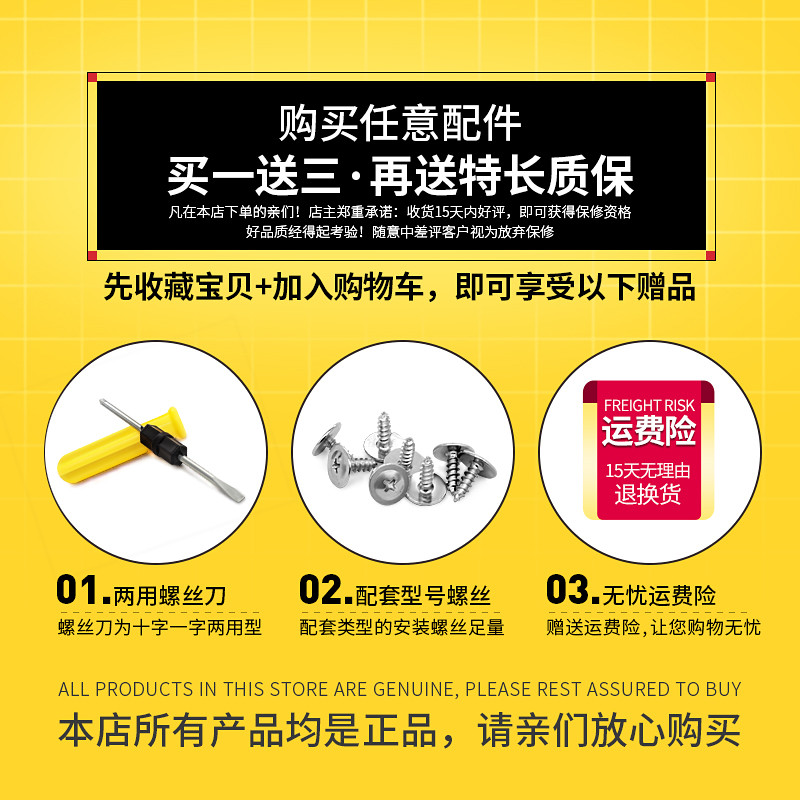 TSA13066L海关密码锁行李箱拉杆箱扣锁配件密码旅行箱包锁扣替换