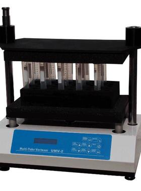 热销多管多管混合仪/漩涡涡旋混合器xrs-umv-2