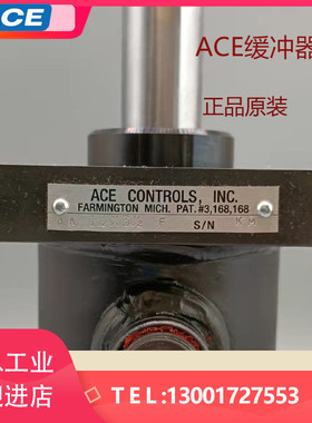 热销ace大型气缸压缓冲器aa1/a1 ca2/a2 ca3/a3 ca4/a4减振油液阻