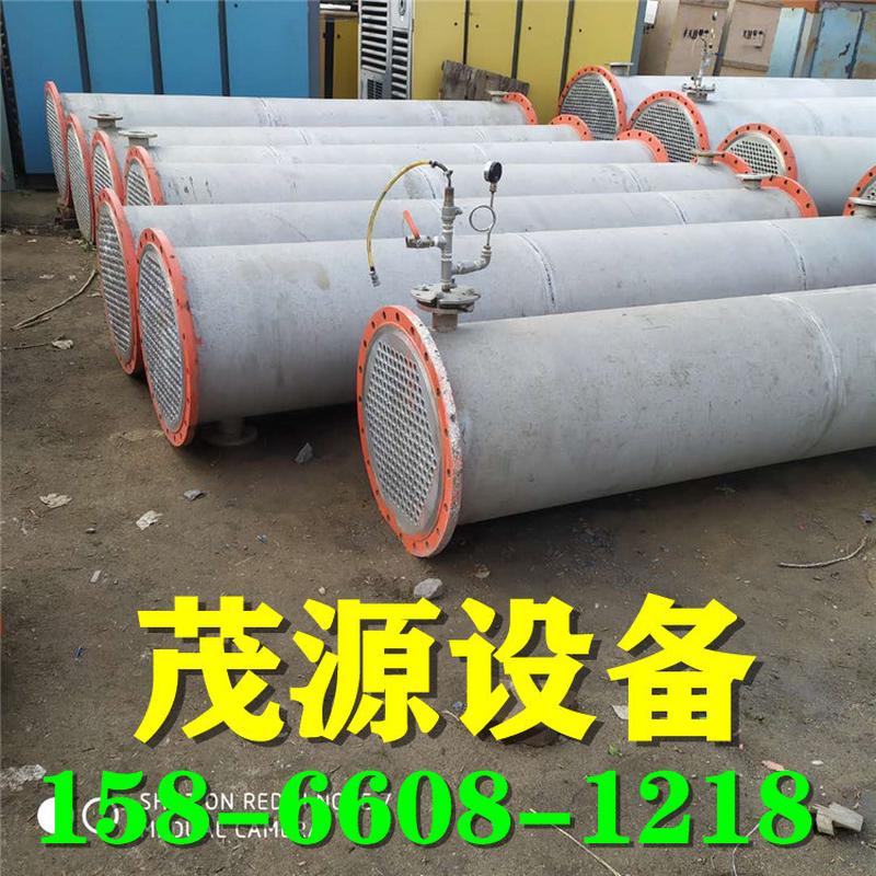 热销换热器出售不锈钢列管冷凝器板式低价导热油换热器不锈钢冷凝