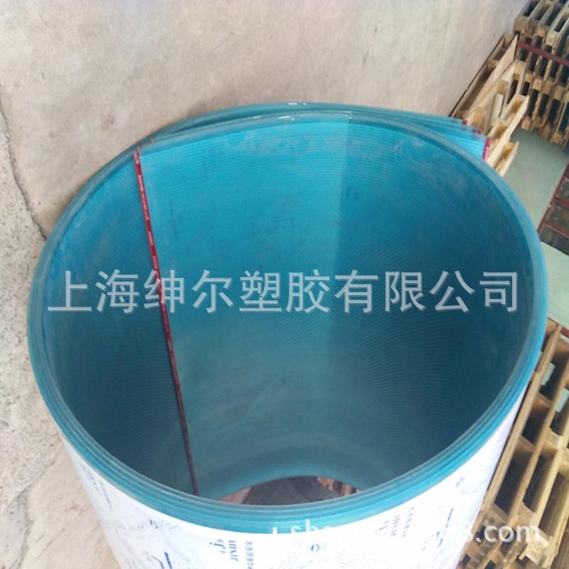 pc阳光板蜂窝pc采光板板耐力板pc锁扣板中空聚碳酸酯米字格