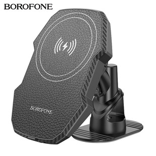 BH216磁吸无线充车载支架汽车出风口中控台支架 BorofoneBH215