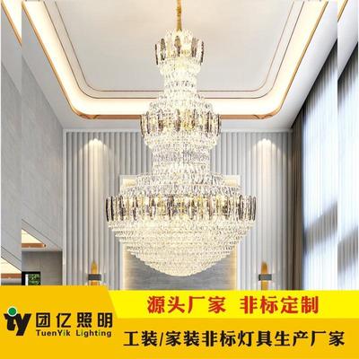 楼梯灯长吊灯欧式复式楼客厅大吊灯简约大气别墅楼中楼水晶灯大厅