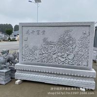 供應石雕壁畫 廣場庭院別墅浮雕壁畫地雕浮雕雕刻 花崗巖壁畫