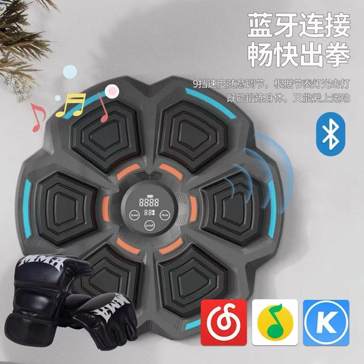 拳击靶散打运动挂墙家用沙袋沙包儿童拳击专业训练健身器材家用