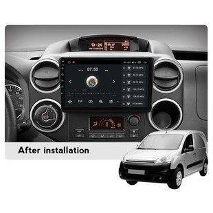 热销适用于车载导航一体机berlingo 08-19款安卓大屏中控雪铁龙8+