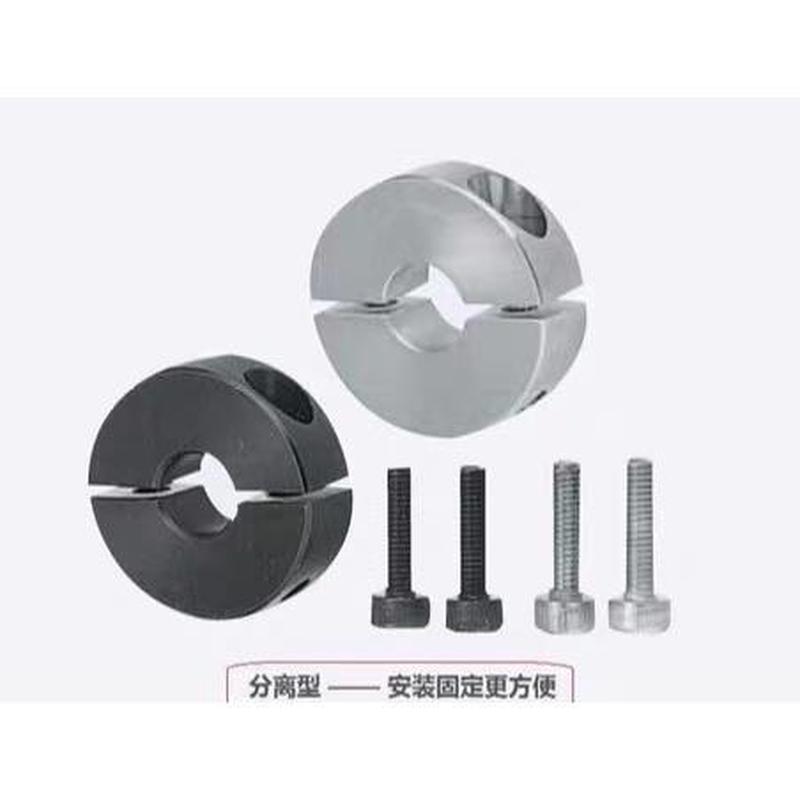 FAP01/02固定环FAU分离型FAQ51/06/22/52-D20/D16/D12/D30/D25/D8