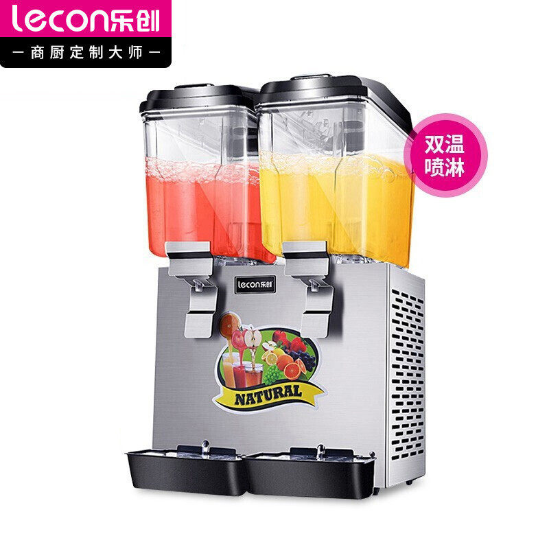 热销乐创饮料机商用自助餐冷热饮机奶茶可乐机全自动单双三缸果汁