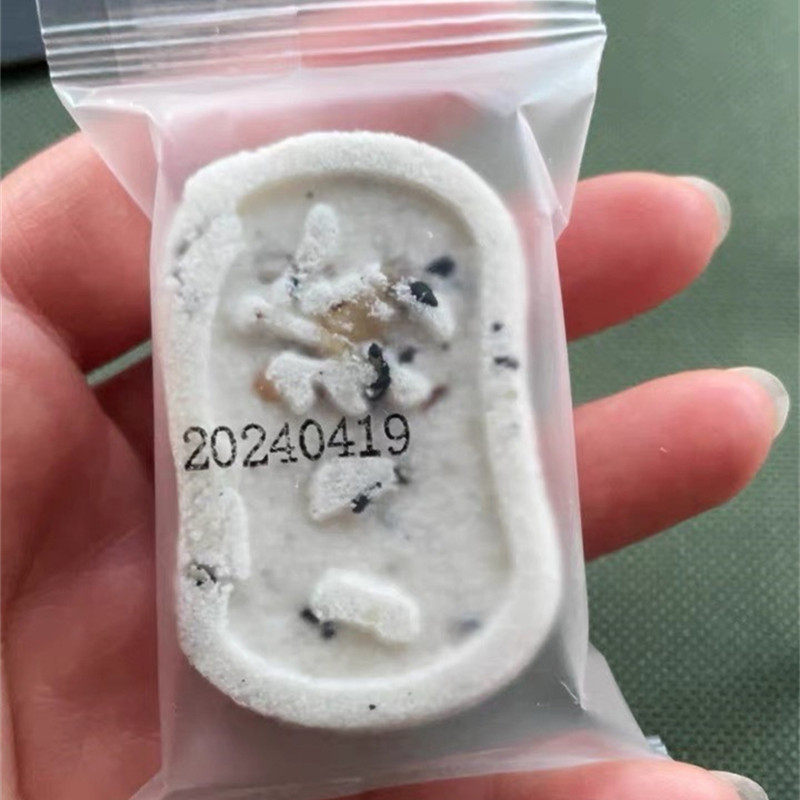 速发俏山药红枣美味八珍糕茯苓芡糕点早餐下午茶休闲零食小吃独立