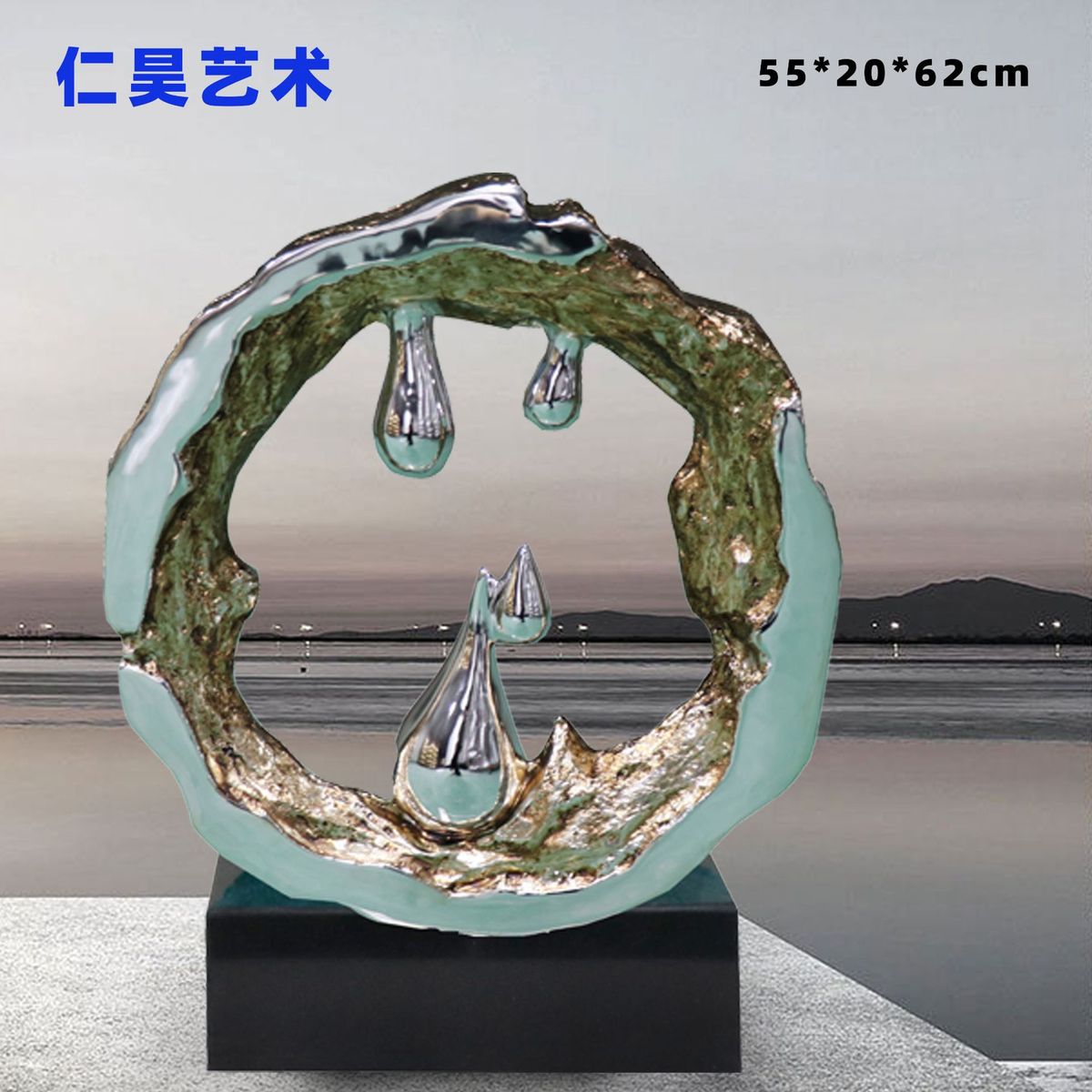 创意水滴电镀酒店摆件轻奢树脂客厅玄关样板间软装新中式摆饰