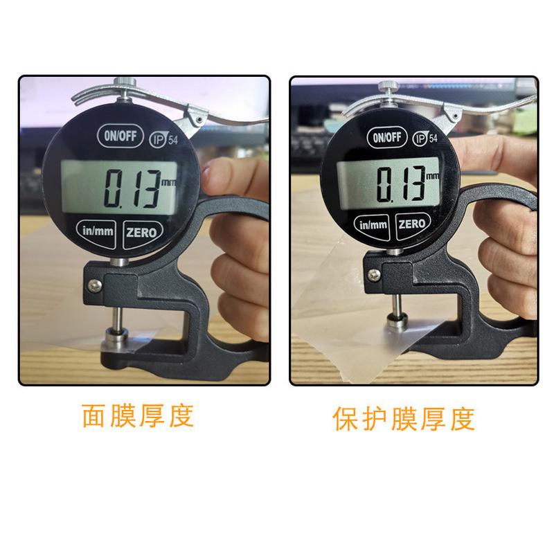 热销现货供应uv超透节日橱窗白超透pvc彩贴彩透明高清可视创意门