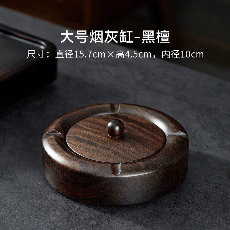 时尚 欧式初心竹底座水晶烟灰缸 办公室欧式大号玻璃烟缸木 酒吧
