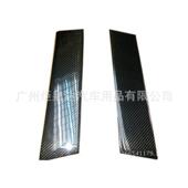粘贴式 饰条 碳纤维B柱饰条 8碳纤维B柱装 专用于马自达RX