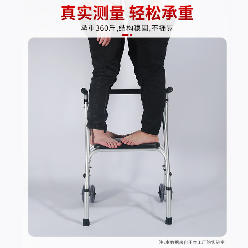 雅德老人手推车折叠轻便老年可推可坐铝合金助步车代步专用助步器