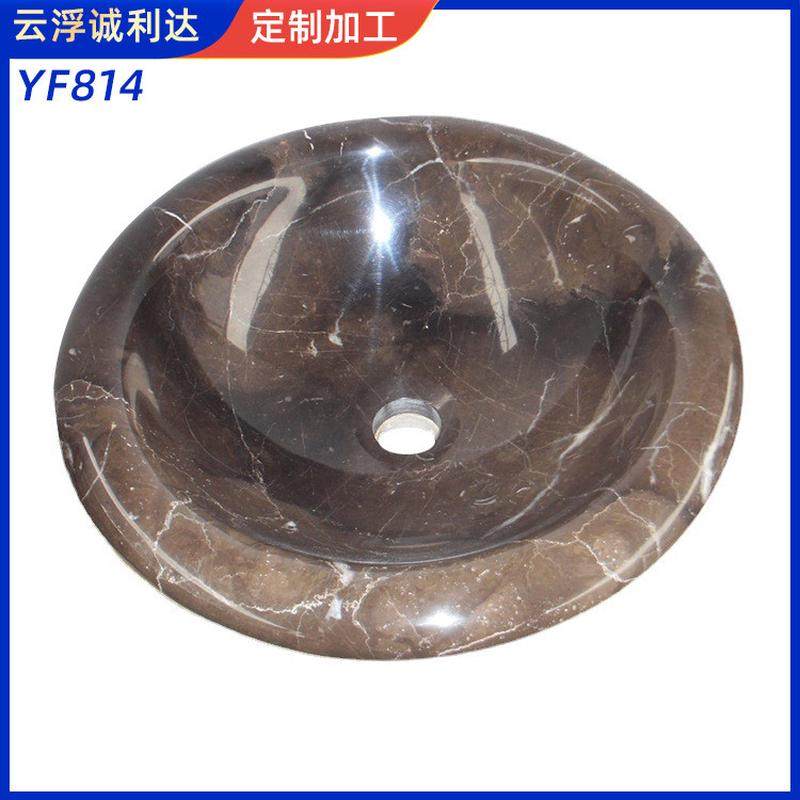 热销普通圆盆 欧式普通圆盆 台式通圆普大理石盆 型号yf814,家装主材,盆、台一体成型式台盆,淘宝优惠券,粉丝福利购,淘宝优惠卷