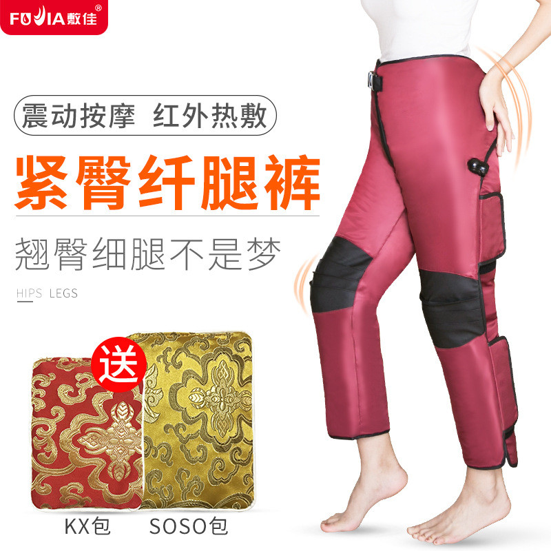 小腿大腿美腿仪器腿机腿部按摩器材足疗机肌肉型顽固型快速