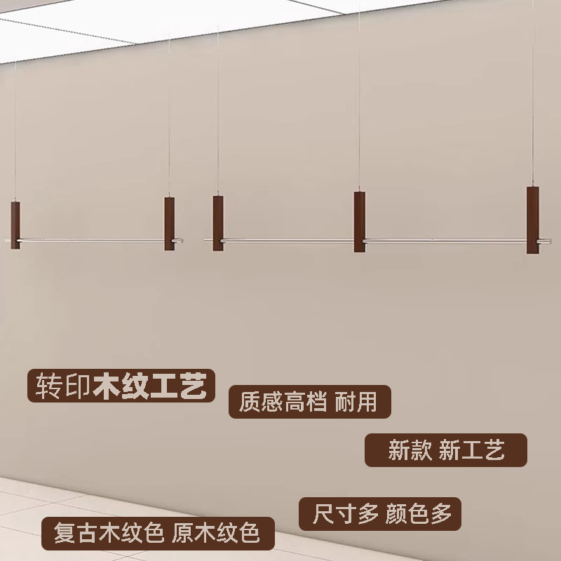 店挂衣架悬挂架实体店装修木服装店展示架服装店吊顶架陈列架
