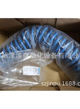 热销pun-12x2-s-2-duo-bs 197630-festo双排双色螺旋管 pu管