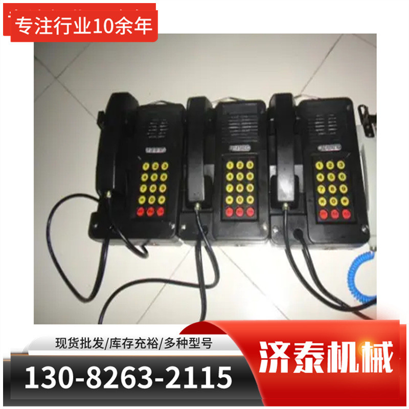 无绳电话家用商务办公子母机座机现货随发无线电话一拖一拖二