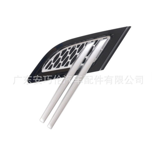 热销适用风口运动版揽胜叶子板路虎lr062115lr053800lr106331