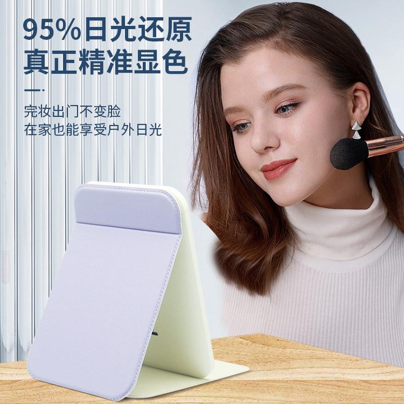 桌面家居旅行补光led化妆镜镜平板子便携可折叠随身带led灯批发