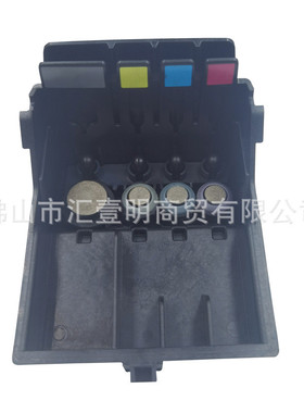 热销适用于打印头盟100s308/s408/s508喷头pro205209pro805pro90