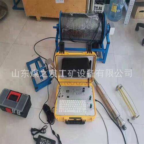 热销现货高清全景体积小分辨率高矿用井下电视结构简单便于安爆品