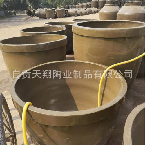 热销【1100斤发酵】缸批发陶瓷土陶发酵缸水缸醋缸酱缸晒缸腌菜缸