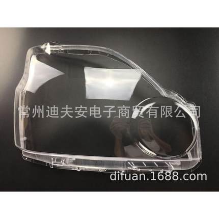 热销奇骏灯罩大灯透明pc罩适用于07-11款奇骏大灯x-trail厂价直供