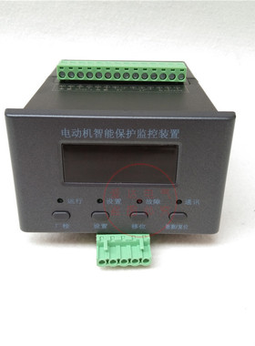 热销监控保护器mam-a+200/5f-800/5f电动机智能电动机综合保护器
