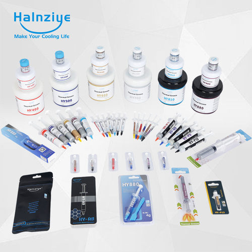 导热硅脂cpu灰色散热硅胶膏500g华能智研hy510路灯膏1.93w网销版
