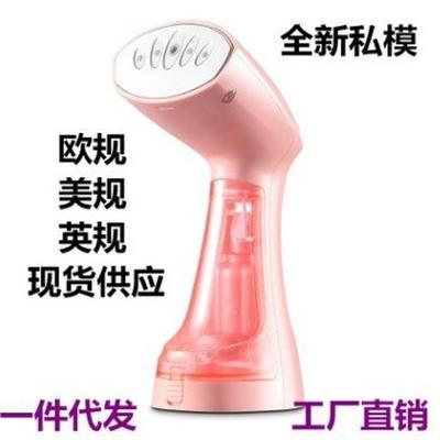 爆款手持挂烫机小型家用便携式熨烫机烫斗蒸汽刷旅行迷你电熨斗