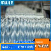 热销厂家铁线14号铁丝2.2直供白铁丝退火铁丝实体厂家