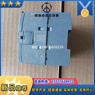 1PL32 西门子 拍前咨询223 0XB0 功议价议价 原装 正品