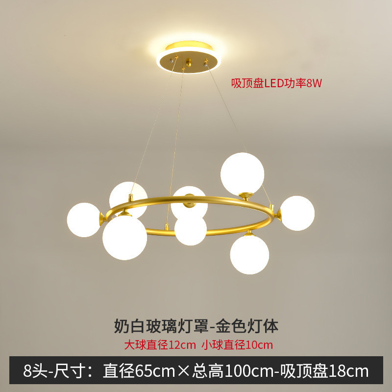 新款客厅吊灯北欧魔豆卧室灯具现代简约创意餐厅圆圈泡泡双层灯具