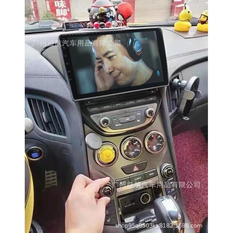 热销适用于智能代劳恩斯酷派导航仪09-11款现中控安卓大屏一体机
