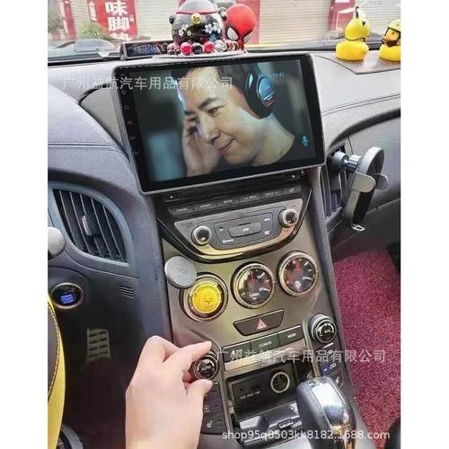 热销适用于智能代劳恩斯酷派导航仪09-11款现中控安卓大屏一体机