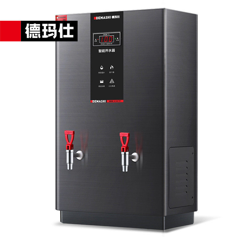 德玛可配步进式开水器商用饮水机 304不锈钢数显开水器械仕底座