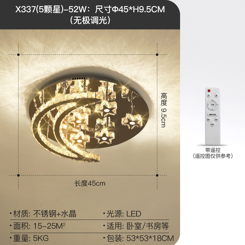 创意个性led吸顶灯卧室灯温馨浪漫儿童房灯女孩简约现代客厅灯具