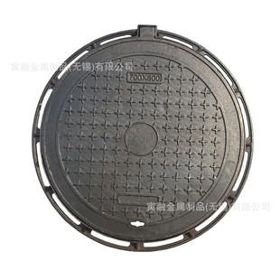 厂家铸铁球墨铸铁井盖圆形方形供应雨水井盖批发雨水污水井盖盖板