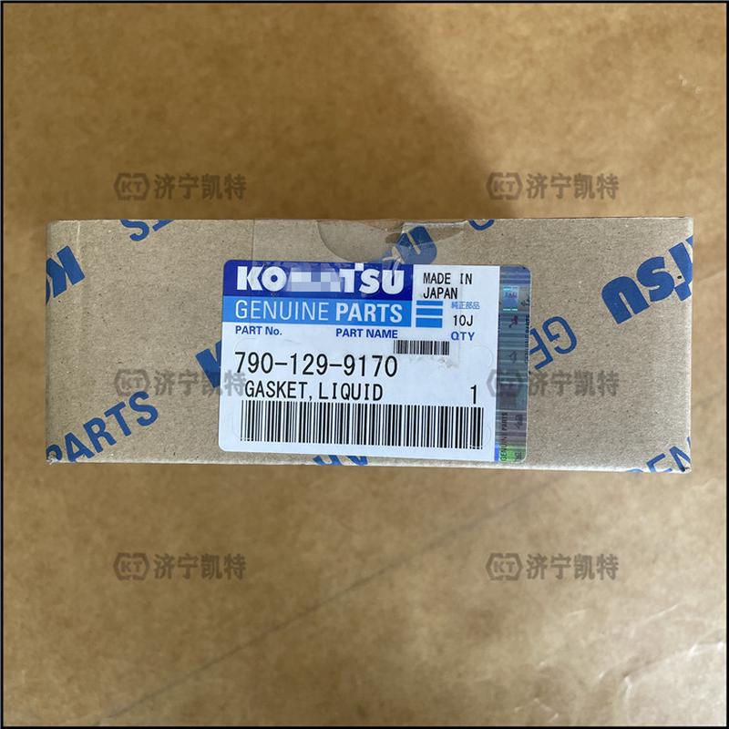 790-129-9170密封胶替代09920-00150适用于SAA6D114发动机