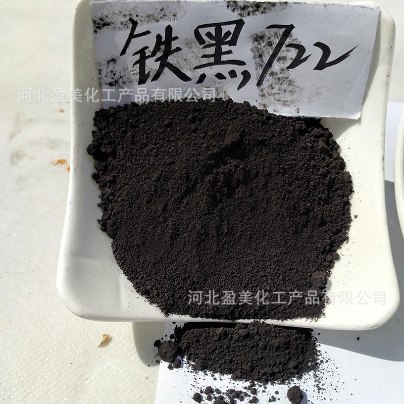 氧化铁黑仿古瓦砖雕用特黑粉勾缝剂路面混凝土用铁黑颜料